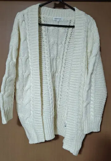 루즈핏 가디건 겨울 화이트