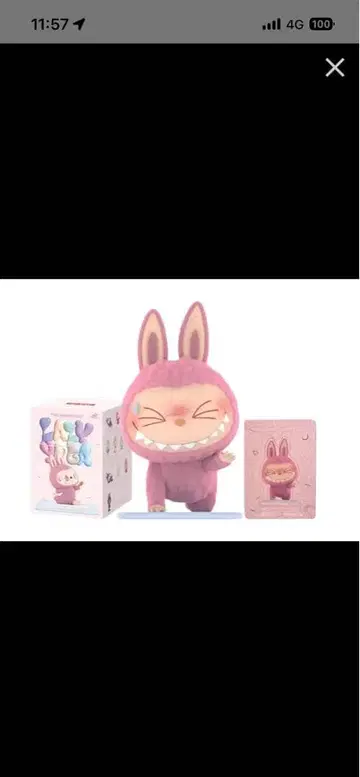 러브브 레이지 요가 시리즈 스웨팅