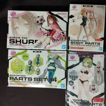 30MS [슈레미] 외 4점 세트