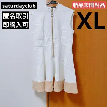 SaturdayClub 지퍼 업 코트라스트 헴 원피스