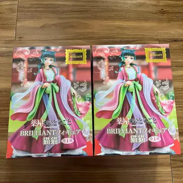 약사의 혼잣말 BRILLIANT 피규어 마오마오 2개 세트