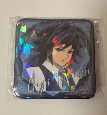 귀멸의 칼날 모크텔 토미오카 기유 로토 캔뱃지