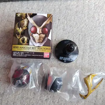 가면라이더 아기토