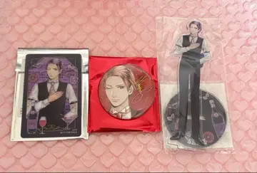 츠키프로 시키 세트