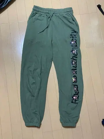 Travis Japan Road to Authenticity 트레이닝복