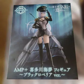 그 비스크 돌은 사랑을 한다 키타가와 마린 블랙 로벨리아ver.