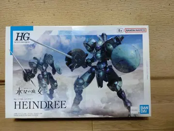 HG HEINDREE 1/144 건담 프라모델