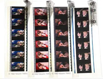 미타카의 숲 지브리 미술관 필름 북마커 붉은 돼지