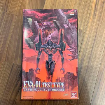 에반게리온 초호기 운송대 사양 프라모델 미조립