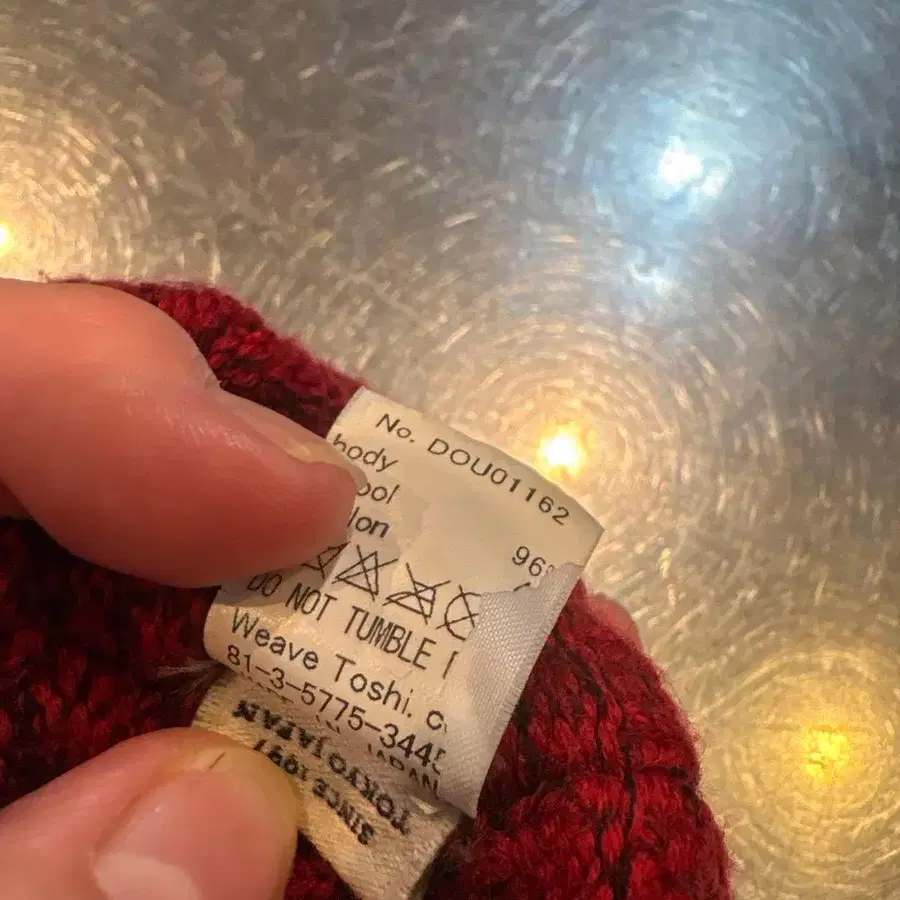 6번째 상품 이미지