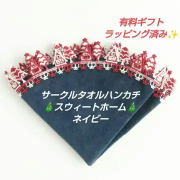 치카자와 레이스 서클 타월 손수건 스위트 홈 네이비 1개 기프트