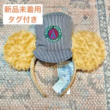 상하이 디즈니 미키 애비뉴 레일웨이즈 더피 머리띠