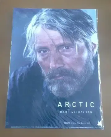 매즈 미켈슨 남겨진 자 클리어 파일 세트