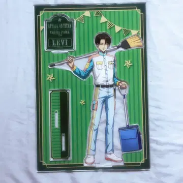 진격의 거인 리바이 병장 BIG 아크릴 스탠드 색지