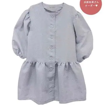 허니미허니 자카드 코트