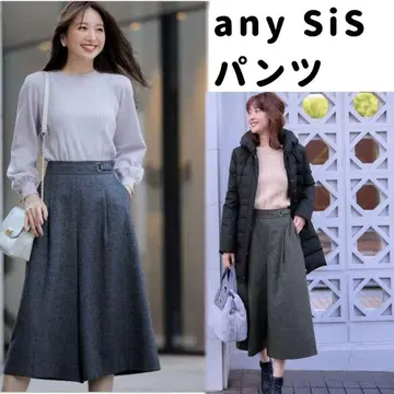 any SiS 홈스펀 와이드 크롭 팬츠
