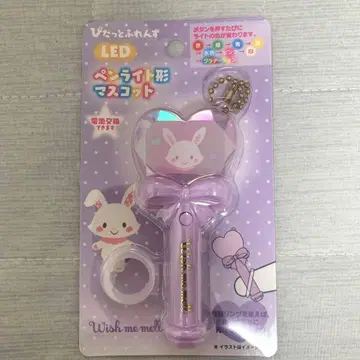[ 미사용 새상품 ] 위시미멜*피타토후렌즈 LED 응원봉 모양 마스코트