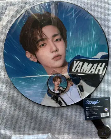 ZEROBASEONE 서울콘 HERE&NOW 부채 하오