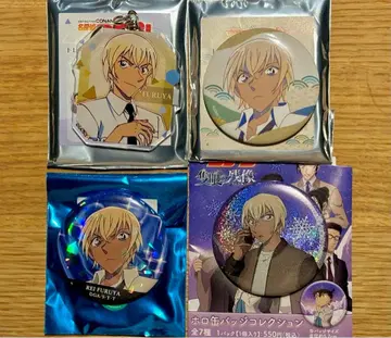 명탐정 코난 아무로 토오루 강준영(후루야 레이) 캔뱃지