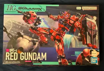 기동전사 건담 GQuuuuuuX 빨간 건담