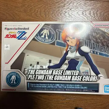 Figure-rise Standard 풀투