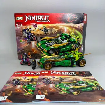 레고 LEGO 닌자고 70641 박스 포함