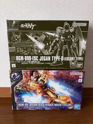 HG 건담 프라모델 2개 세트 제간