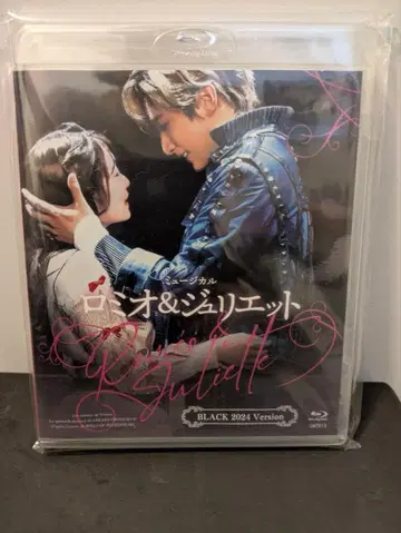 [ 미개봉 새상품 ] 로미오 & 줄리엣 BLACK 2024 Version