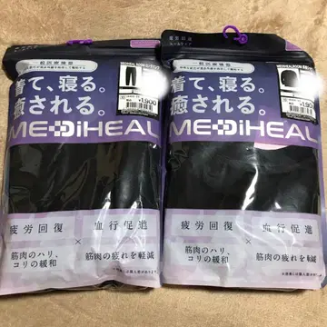 [새상품] 워크맨 메디힐 블랙 M사이즈 리커버리 의류