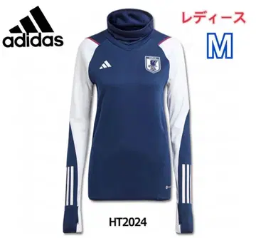 빠른 발송 정가 14300엔 아디다스 축구 일본 여자 대표 TIRO23