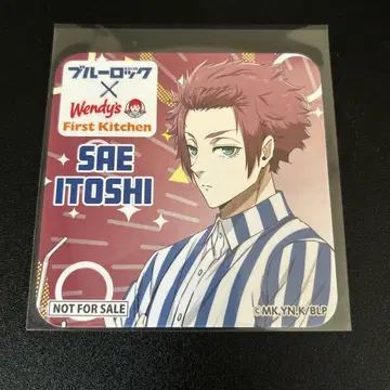블루 록 웬디즈 퍼스트 키친 혜택 코스터 이토시 사에