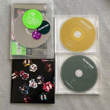 My Hair is Bad CD DVD