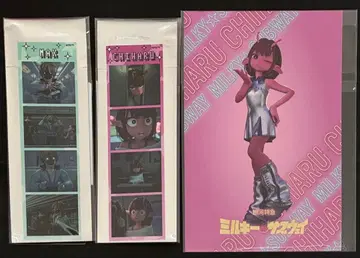 밀키 서브웨이 프리풍 씰 특전 엽서 맥스 치하루