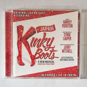 킨키 부츠 오리지널 재팬 캐스트 레코딩 미우라 하루마