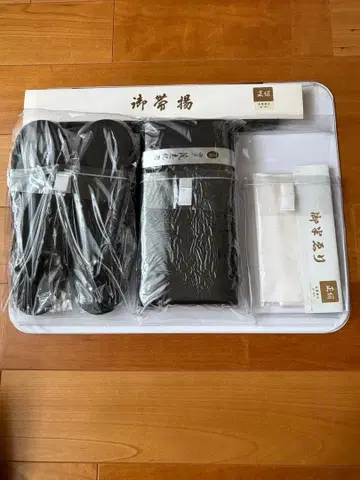 일본 정통의상 소품 세트 조리 블랙 오비 보라색 허리띠