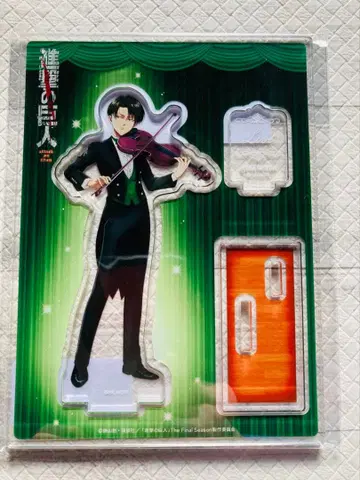 진격의 거인 사중주 ver.