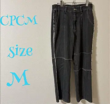 CPCM 다크 그레이 패치워크 데님 M