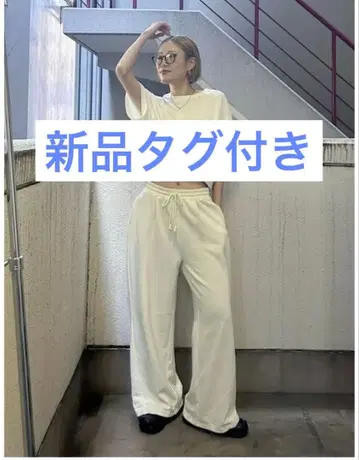 새상품 언그리드 커브 실루엣 스웨트 팬츠 아이보리