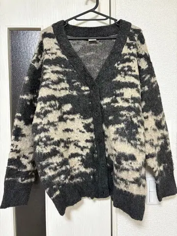 niko and 모티브 자카드 빅 V넥 가디건