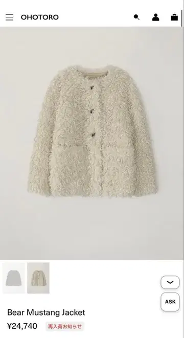 OHOTORO Bear Mustang Jacket