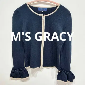 엠즈 그레이시 플레어 슬리브 울 가디건 긴팔