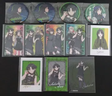 걸즈밴드크라이 야스나 스바루 세트