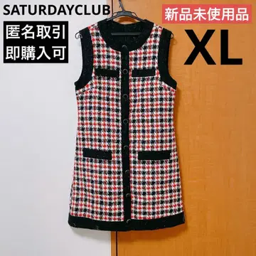 SATURDAYCLUB 지퍼 업 코트라스트 헴 원피스