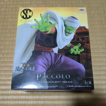 드래곤볼 조형 천하제일무도회 ~ 피콜로