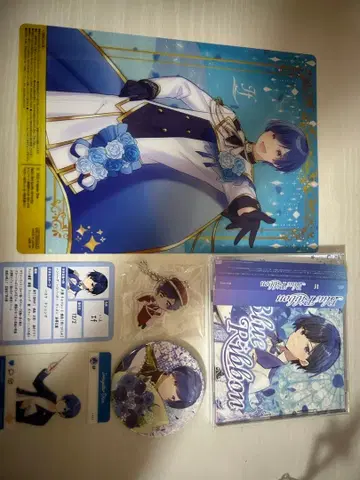 이레이스 If 군 묶음 판매