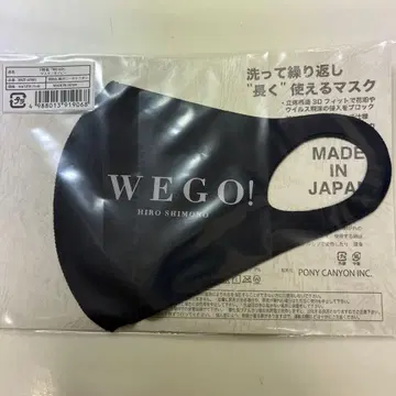 시모노 히로 WEGO 마스크 미사용 새상품