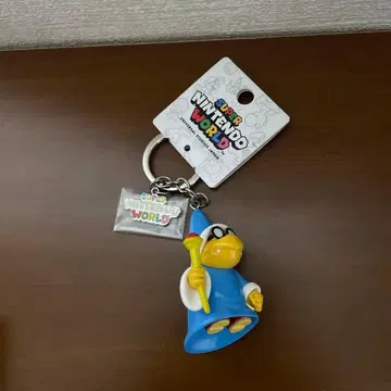 유니버셜 카멕 키링