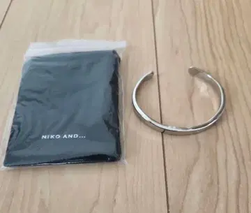 niko and - 뱅글 놋쇠제