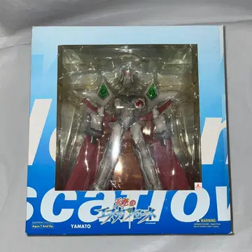 미개봉 YAMATO 천공의 에스카플로네 에스카플로네 가변 피규어