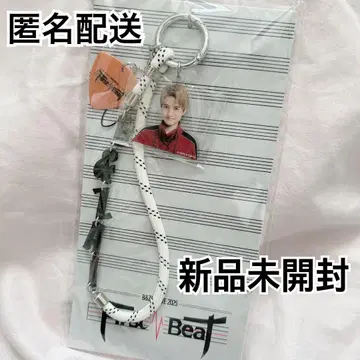 B&ZAI 스즈키 유진 스트랩